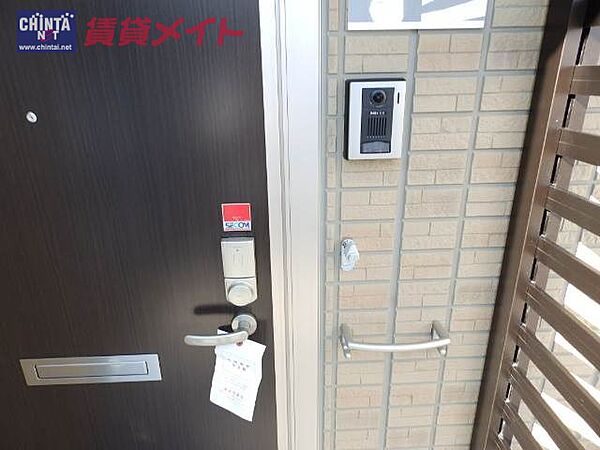 ライプン 102｜三重県津市垂水(賃貸アパート1LDK・1階・53.61㎡)の写真 その15