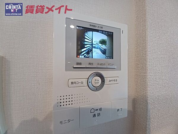 ライプン 102｜三重県津市垂水(賃貸アパート1LDK・1階・53.61㎡)の写真 その15