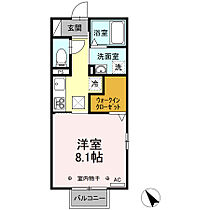 D-room 宙 101 ｜ 三重県津市丸之内（賃貸アパート1K・1階・30.28㎡） その2