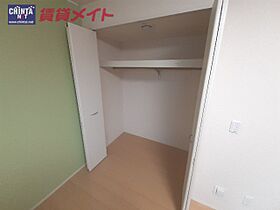 エスタシオン 津 206 ｜ 三重県津市上浜町１丁目（賃貸アパート1K・2階・32.01㎡） その12