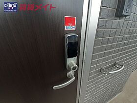 エスタシオン 津 206 ｜ 三重県津市上浜町１丁目（賃貸アパート1K・2階・32.01㎡） その25