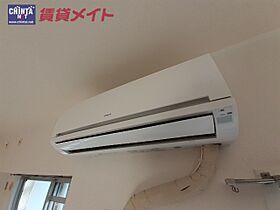 西丸之内パークマンション 302 ｜ 三重県津市西丸之内（賃貸マンション2LDK・3階・56.70㎡） その23