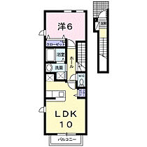 ノイフェルド 202 ｜ 三重県津市栗真町屋町（賃貸アパート1LDK・2階・42.37㎡） その2