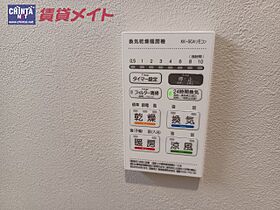 Ｃｈｅｚｔｏｉ D ｜ 三重県津市芸濃町椋本（賃貸アパート1LDK・2階・30.00㎡） その28