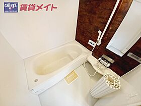 パレントル　ラブ Ａ A ｜ 三重県津市住吉町（賃貸アパート1LDK・1階・45.54㎡） その5