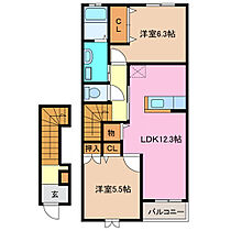 リベルテ南浦 203 ｜ 三重県津市垂水（賃貸アパート2LDK・2階・62.91㎡） その2