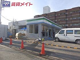 フローネ　ツカサ 201 ｜ 三重県津市島崎町（賃貸アパート1K・2階・22.68㎡） その17