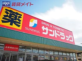 レジデンス　ブルーム 102 ｜ 三重県津市島崎町（賃貸アパート1LDK・1階・50.21㎡） その24