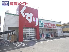 コリーヌ津新町 108 ｜ 三重県津市八町３丁目（賃貸アパート1K・1階・20.81㎡） その26