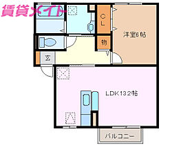 三重県津市白塚町（賃貸アパート1LDK・2階・48.68㎡） その2