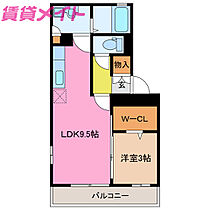 三重県津市白塚町（賃貸アパート1LDK・3階・35.55㎡） その2