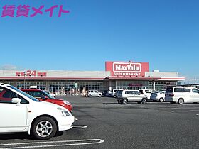 三重県津市白塚町（賃貸アパート1LDK・3階・35.55㎡） その18