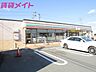 周辺：セブンイレブン 津市一身田中野店 302m