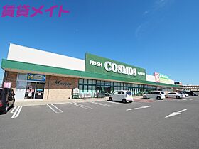 三重県津市一身田中野（賃貸アパート1LDK・1階・40.80㎡） その24