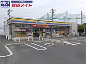 ミニストップ津栗真町屋店 899m