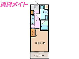 三重県津市島崎町（賃貸マンション1K・6階・23.55㎡） その2