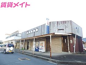 三重県津市栗真町屋町（賃貸マンション1K・2階・30.00㎡） その22