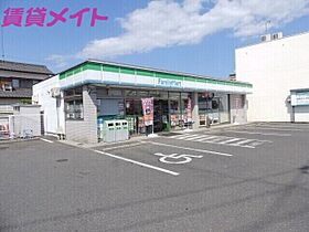 三重県津市西古河町（賃貸マンション1K・6階・28.00㎡） その21