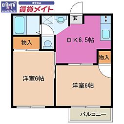 サンフレンズ曽根