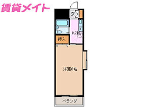 三重県津市東丸之内（賃貸マンション1K・2階・24.64㎡） その2