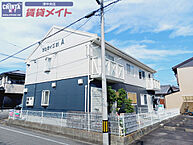 三重県津市白塚町：物件画像／株式会社賃貸メイト　津中央店