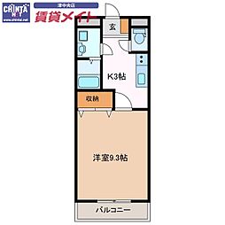ユースハイム