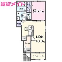 三重県津市一身田町（賃貸アパート1LDK・1階・50.01㎡） その2