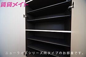 三重県津市本町（賃貸アパート1LDK・1階・50.87㎡） その10