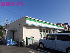 三重県津市海岸町（賃貸アパート1LDK・2階・31.05㎡） その23