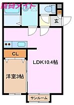 三重県津市海岸町（賃貸アパート1LDK・1階・31.05㎡） その2