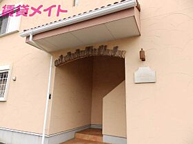 三重県津市幸町（賃貸アパート1LDK・2階・45.50㎡） その13