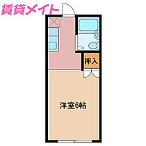 三重県津市栗真中山町（賃貸アパート1K・1階・17.00㎡） その2