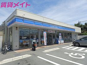 三重県津市東丸之内（賃貸マンション1DK・1階・27.60㎡） その27