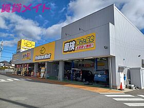 三重県津市中河原（賃貸マンション1K・4階・27.00㎡） その25