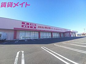 三重県津市海岸町（賃貸アパート1LDK・1階・33.05㎡） その27