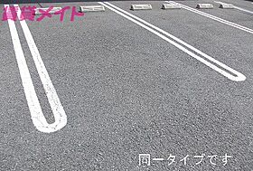 三重県津市桜橋1丁目（賃貸アパート1LDK・1階・45.33㎡） その13