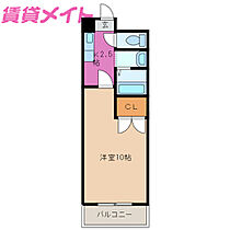 三重県津市江戸橋2丁目（賃貸マンション1K・3階・30.00㎡） その2