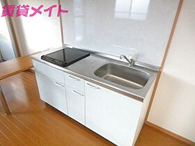 三重県津市東丸之内（賃貸マンション1R・2階・33.82㎡） その5