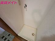 同じ物件、別部屋の写真です
