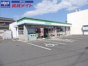 ファミリーマート津新町店 325m