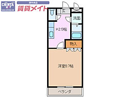 パレディオンハウス 2階