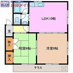 🉐敷金礼金0円！🉐メゾン西古河