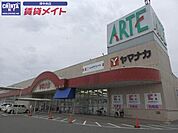 アルテ津新町 791m