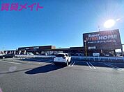 スーパービバホーム津白塚店 883m