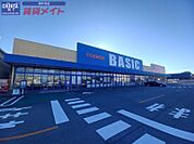 ベーシック島崎店 278m