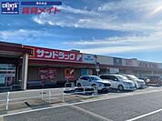 サンドラッグ津河芸店 482m