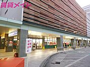 三重県立津工業高等学校 400m
