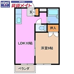 🉐敷金礼金0円！🉐エリール小田