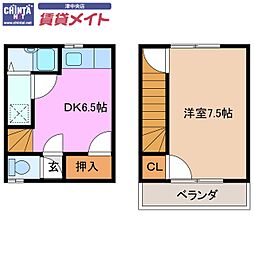 🉐敷金礼金0円！🉐アンセーヌメゾン