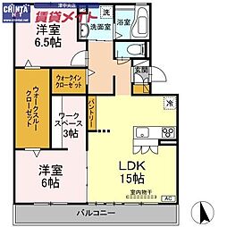 間取図画像 2LDK